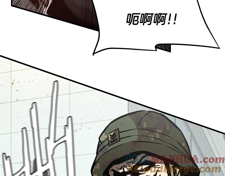 第197页