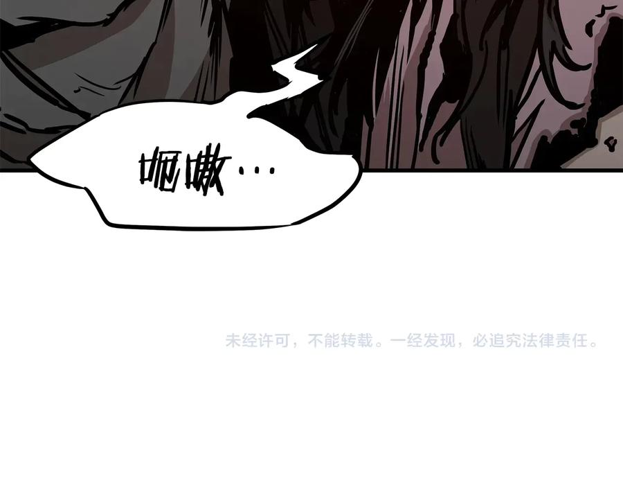 第216页