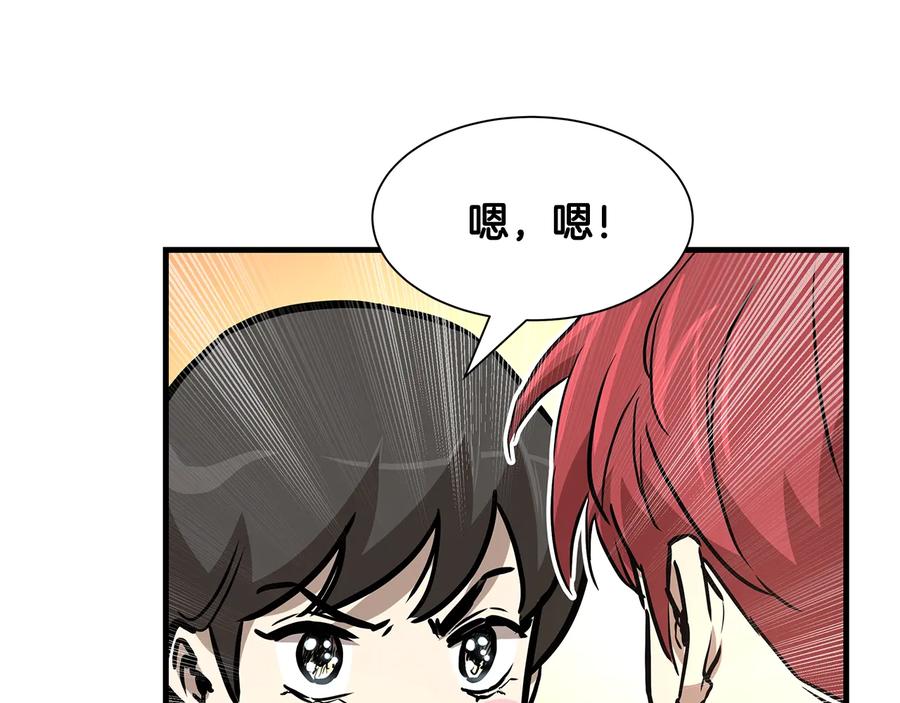 第170页