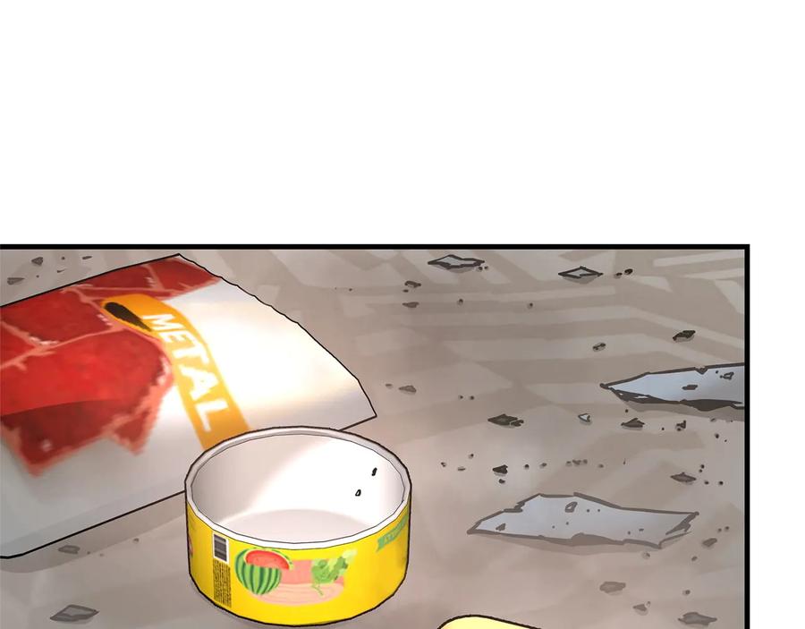 第167页