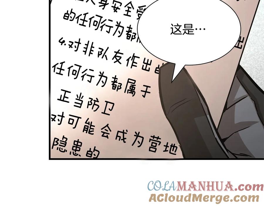 第185页
