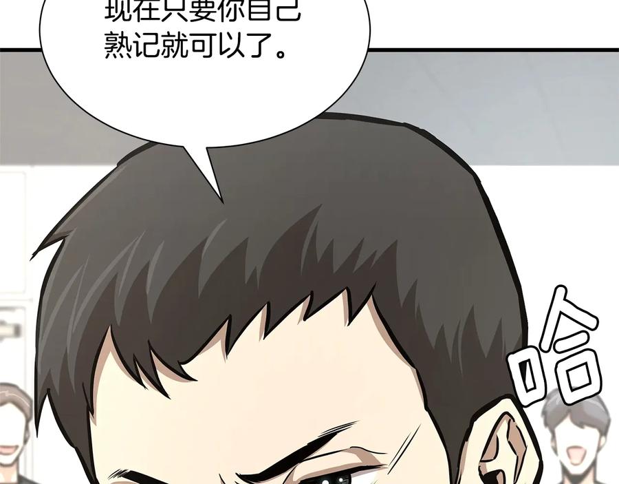 第187页