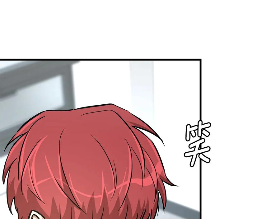 第190页