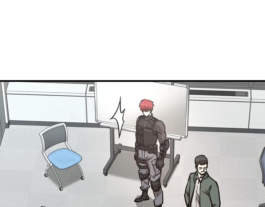 第195页
