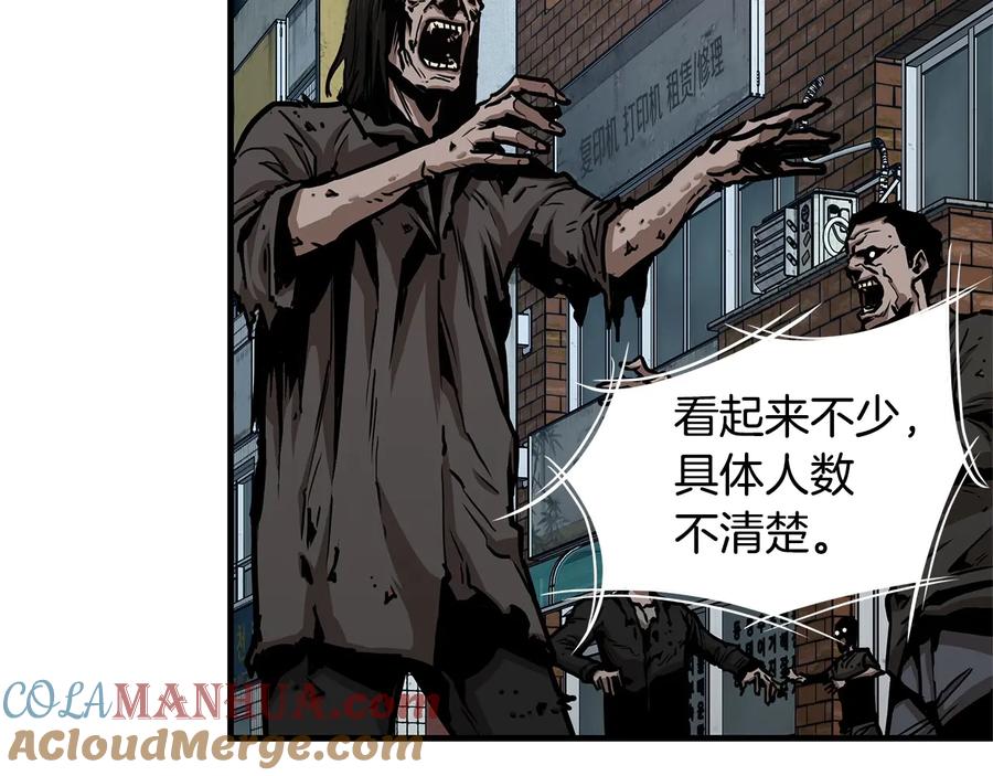 第157页