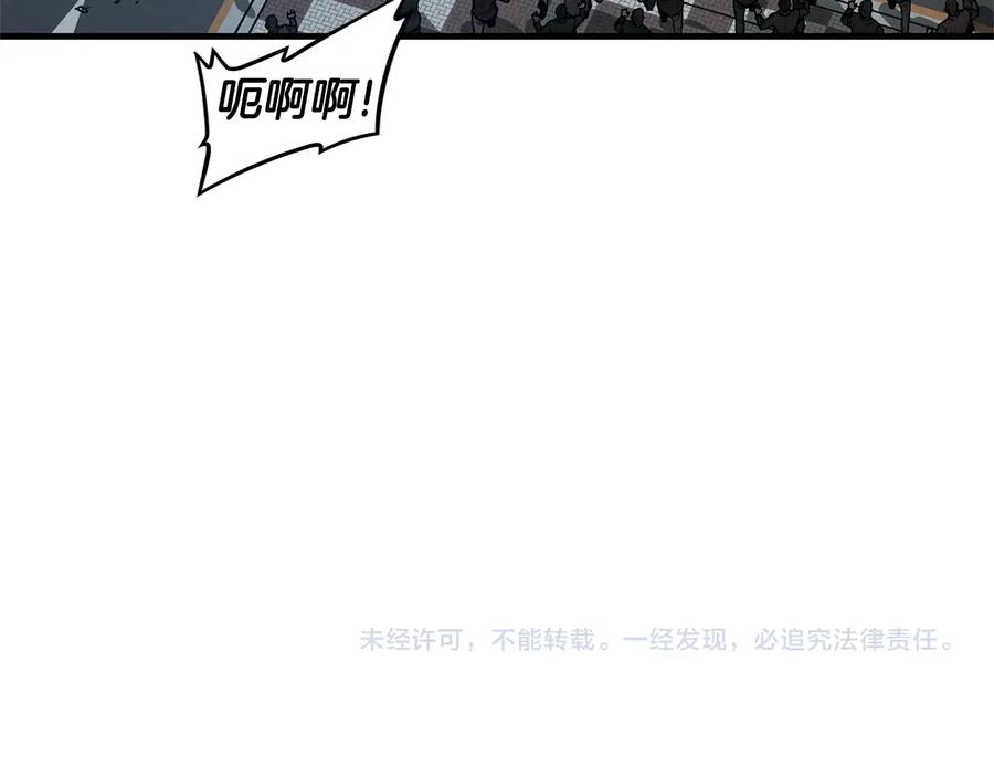 第203页
