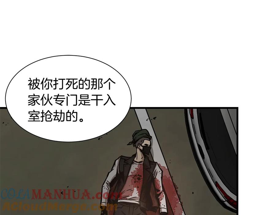 第185页