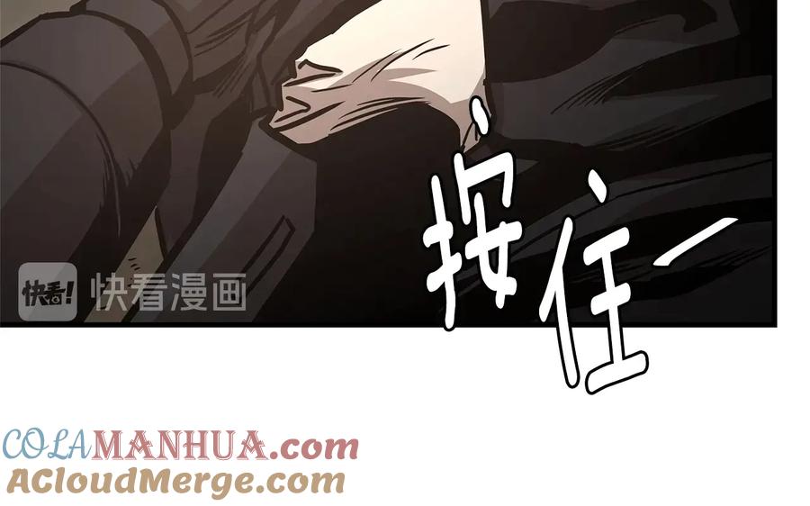 第197页