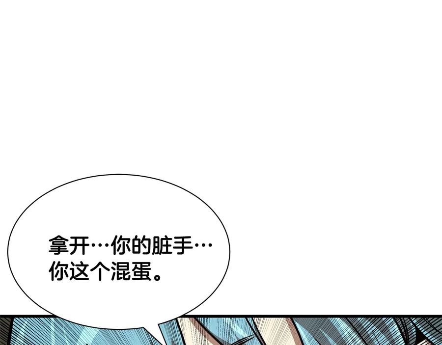 第198页