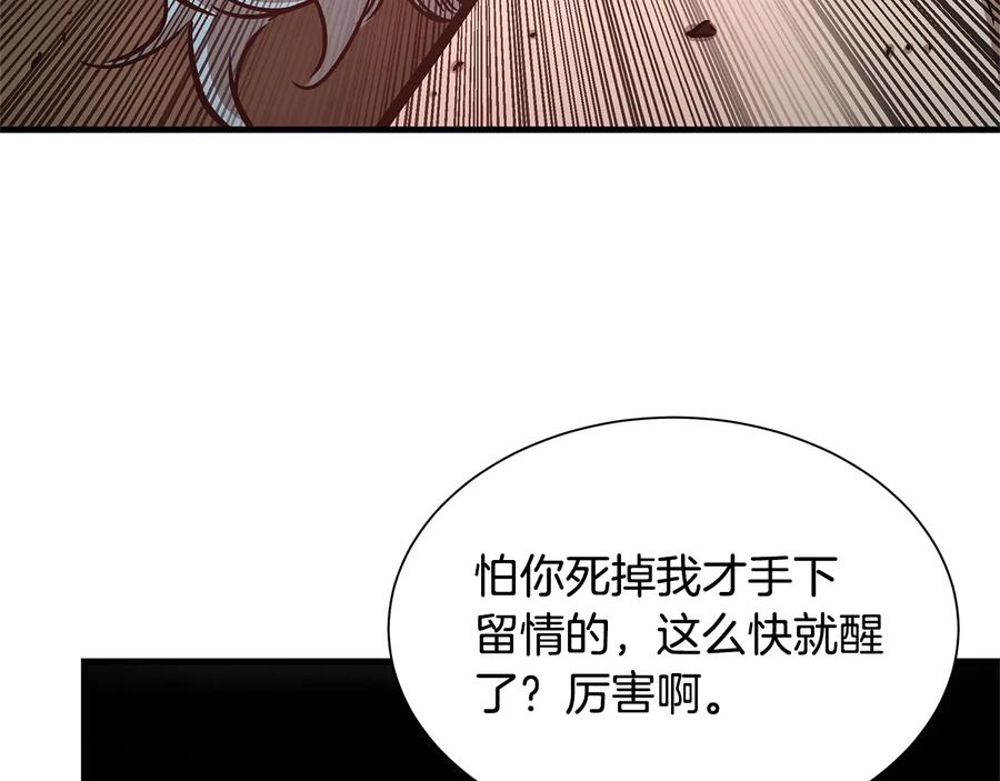 第200页