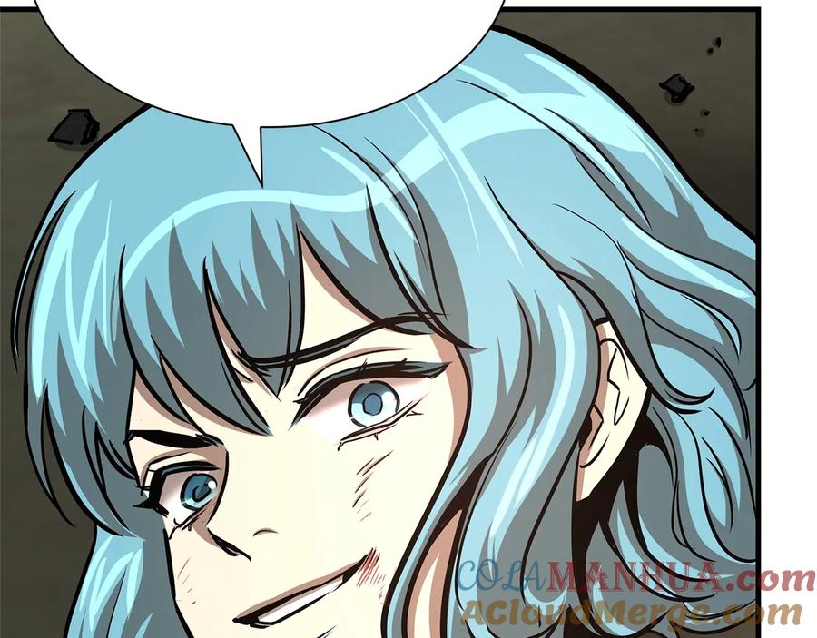 第205页