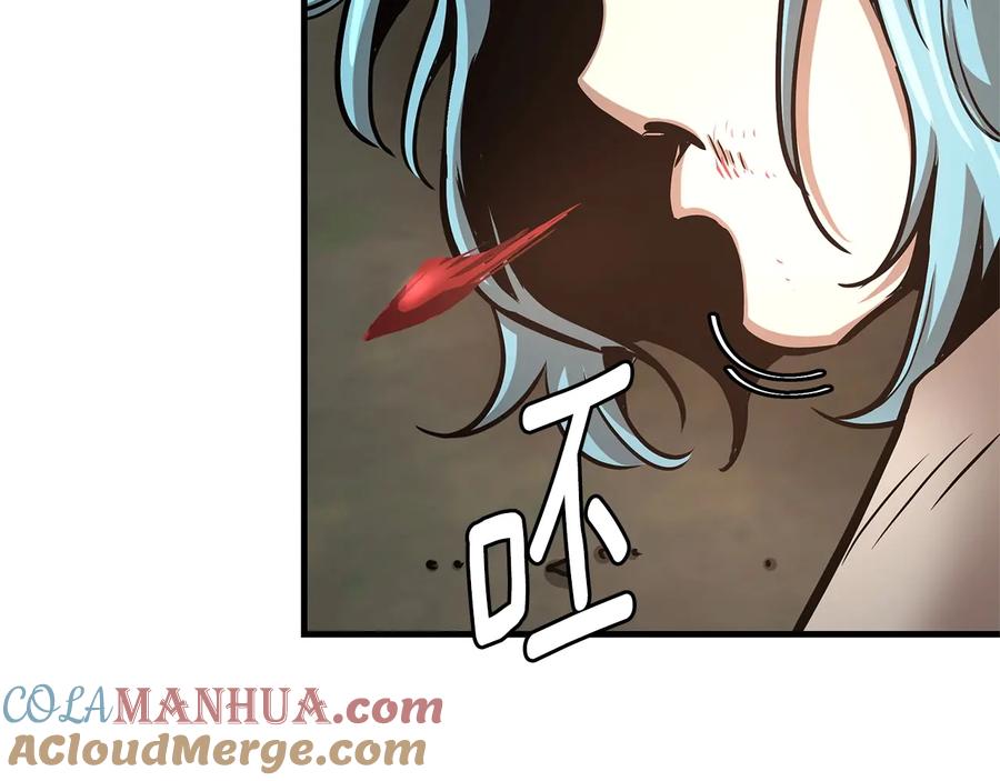 第209页
