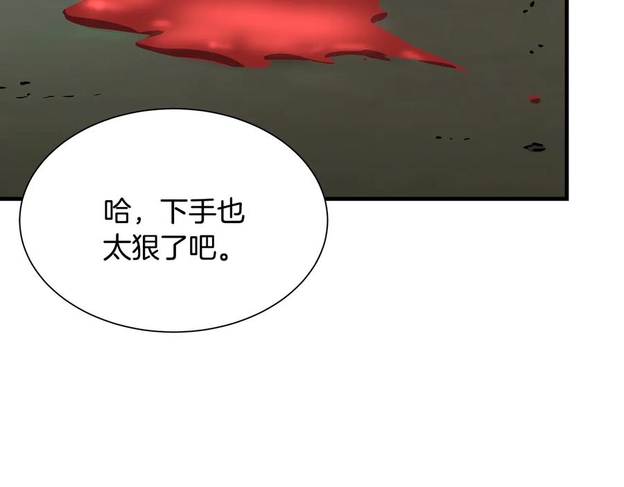 第212页