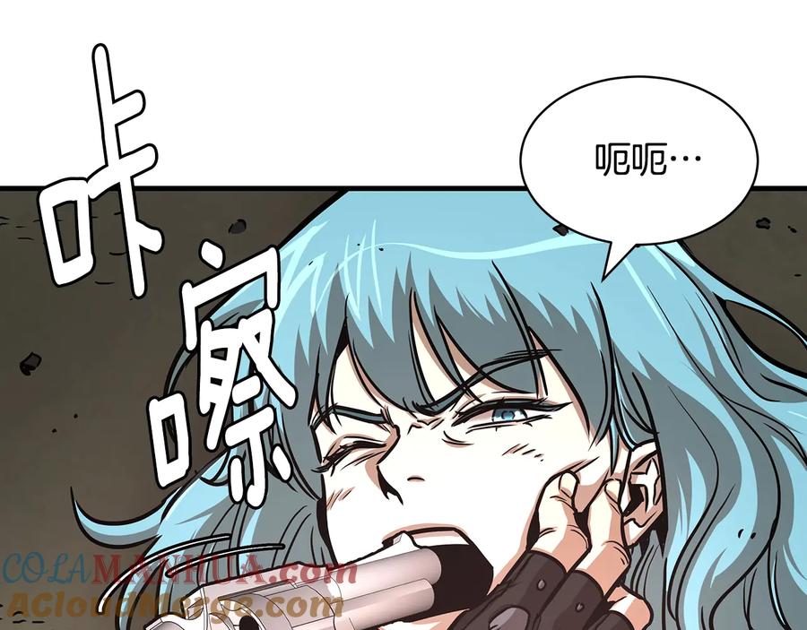 第213页