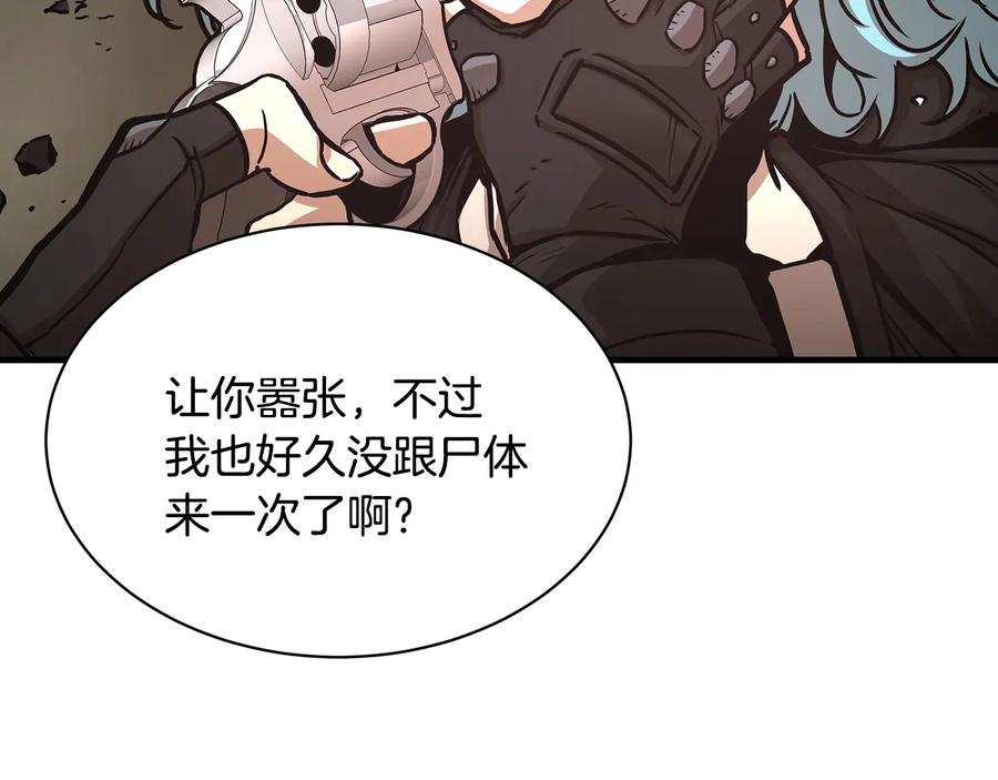 第214页