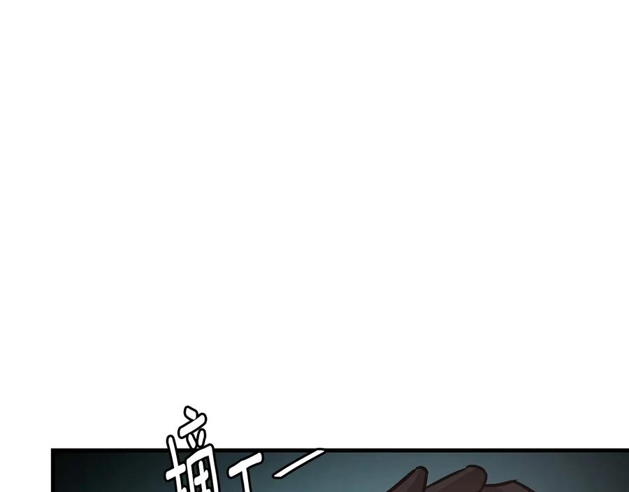第215页