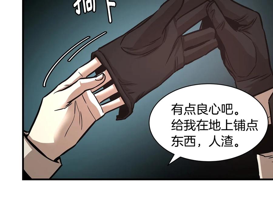 第216页