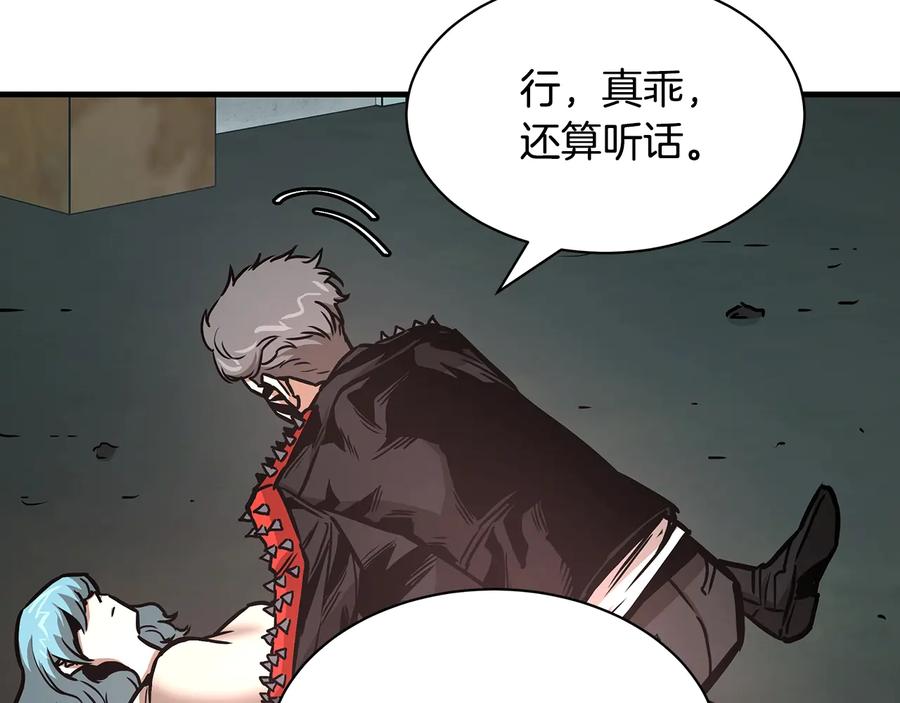 第220页