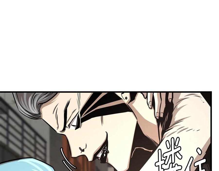 第223页