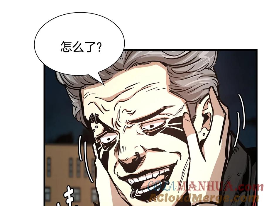 第225页