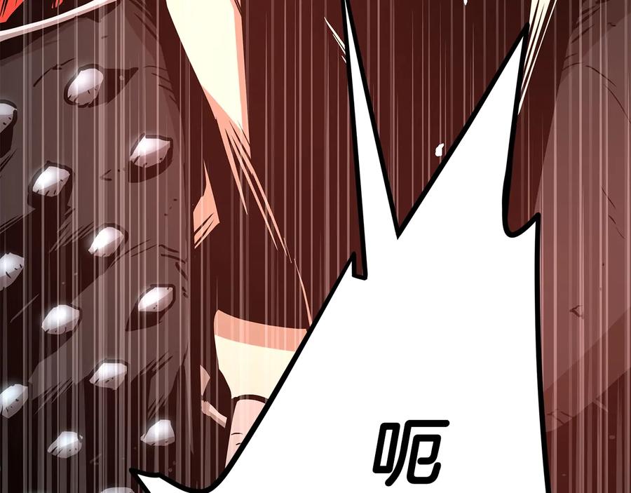 第232页