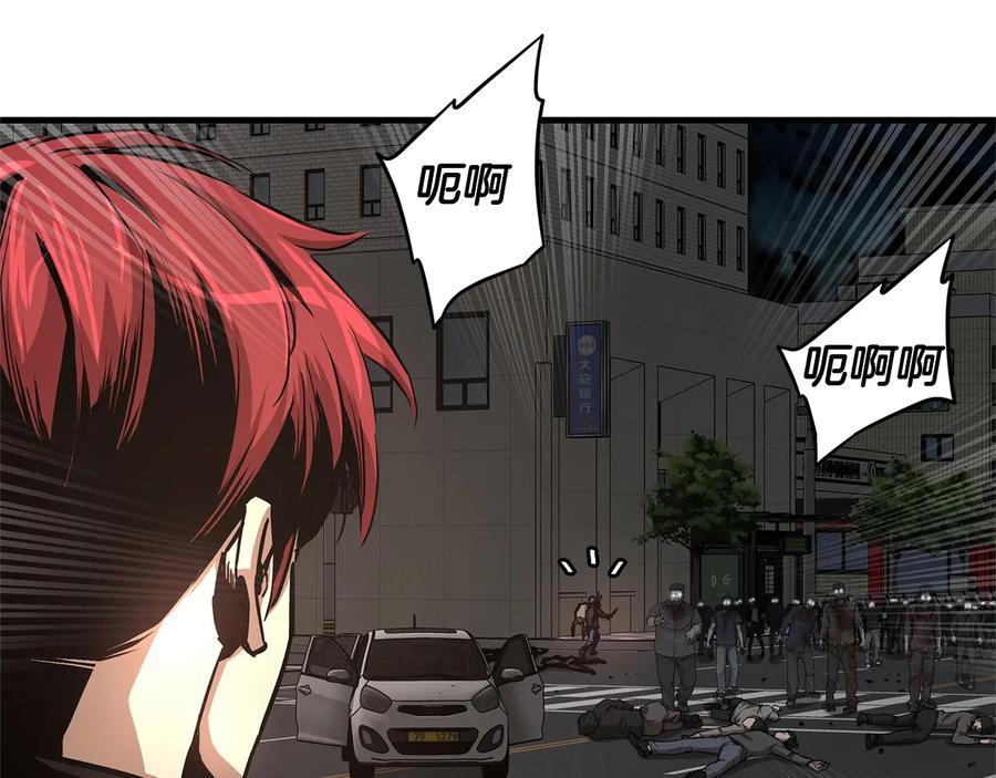 第192页