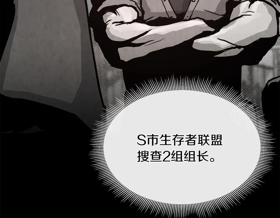 第199页