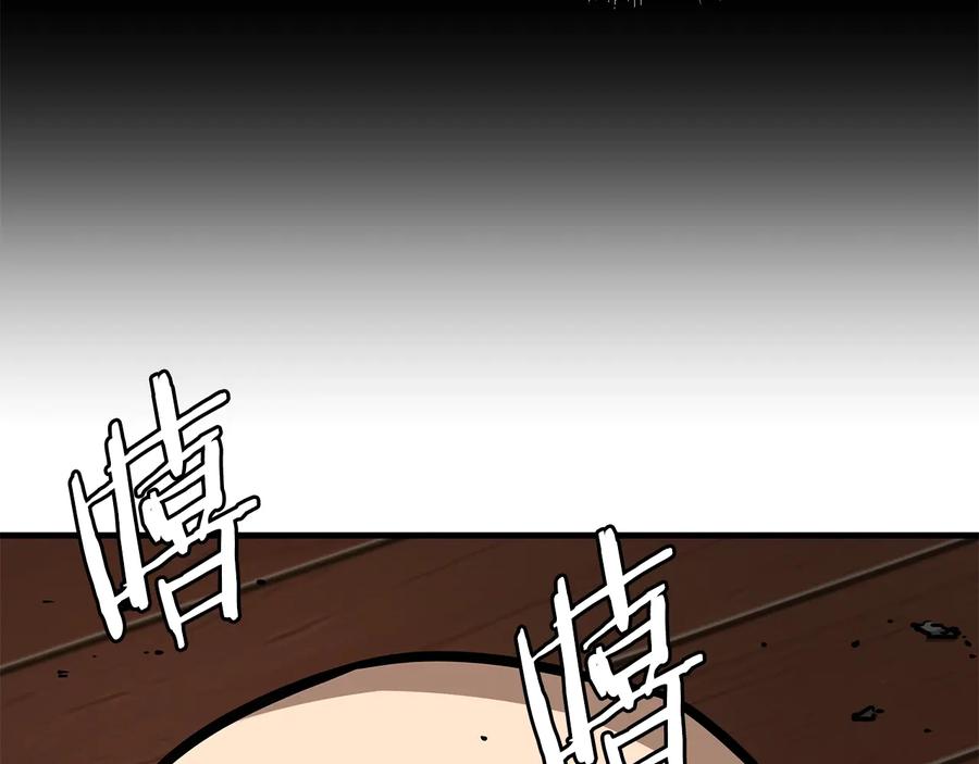第200页
