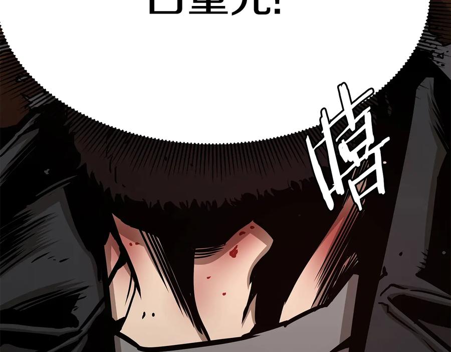 第202页