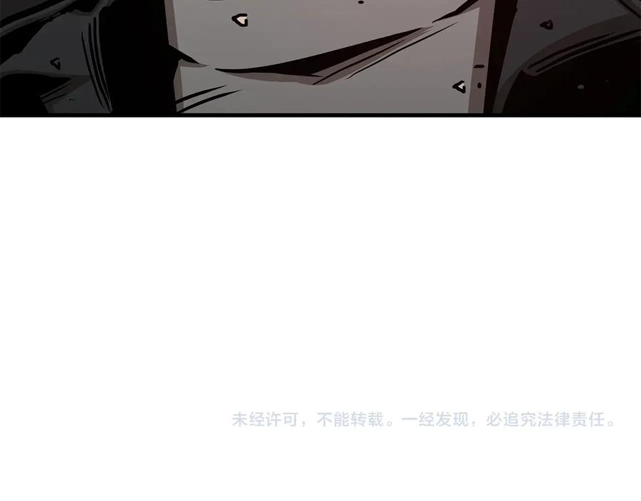 第203页