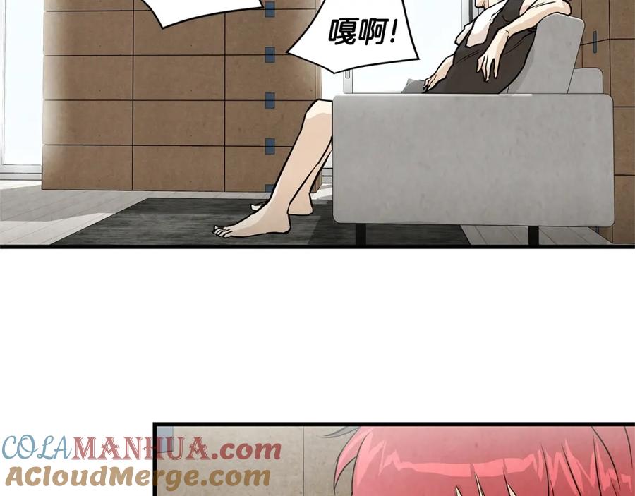第113页