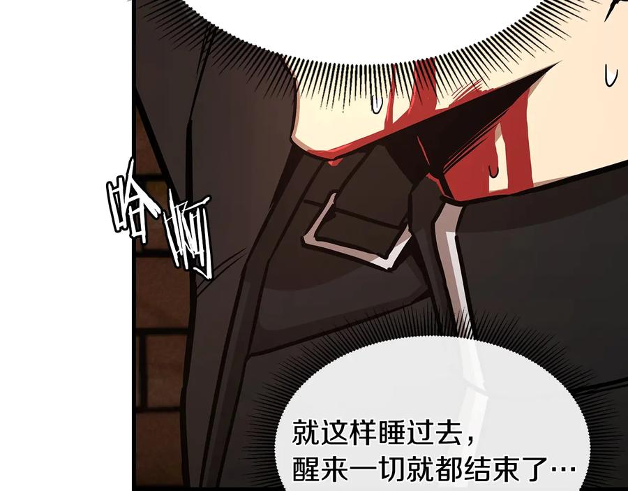第187页