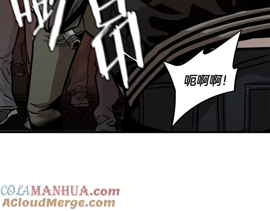 第201页