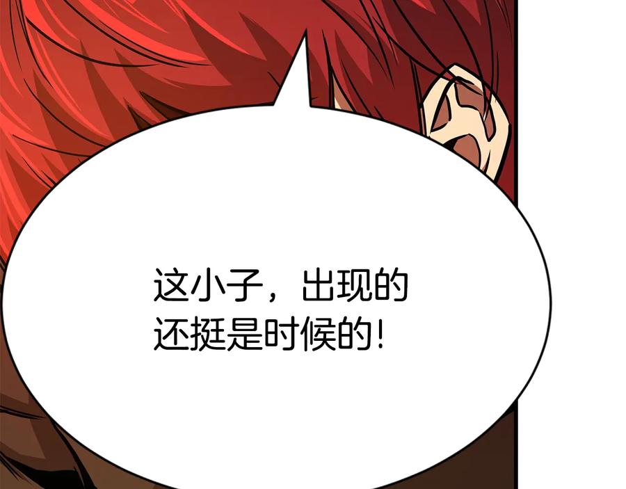 第203页