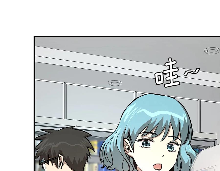 第164页
