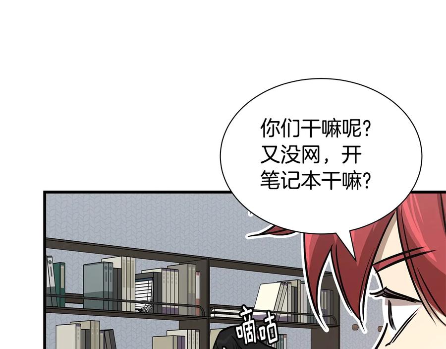 第178页