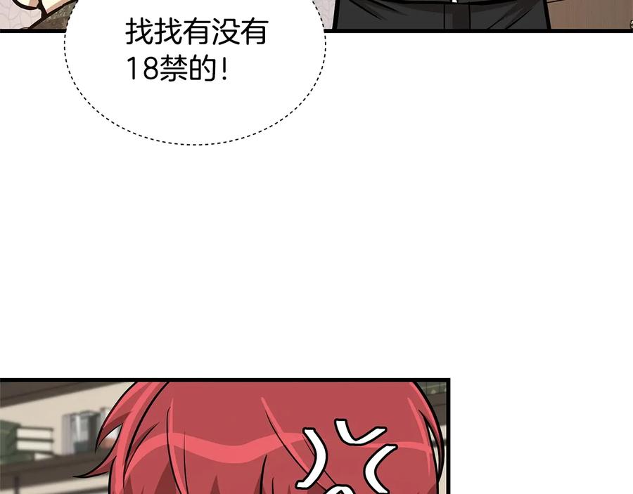 第182页