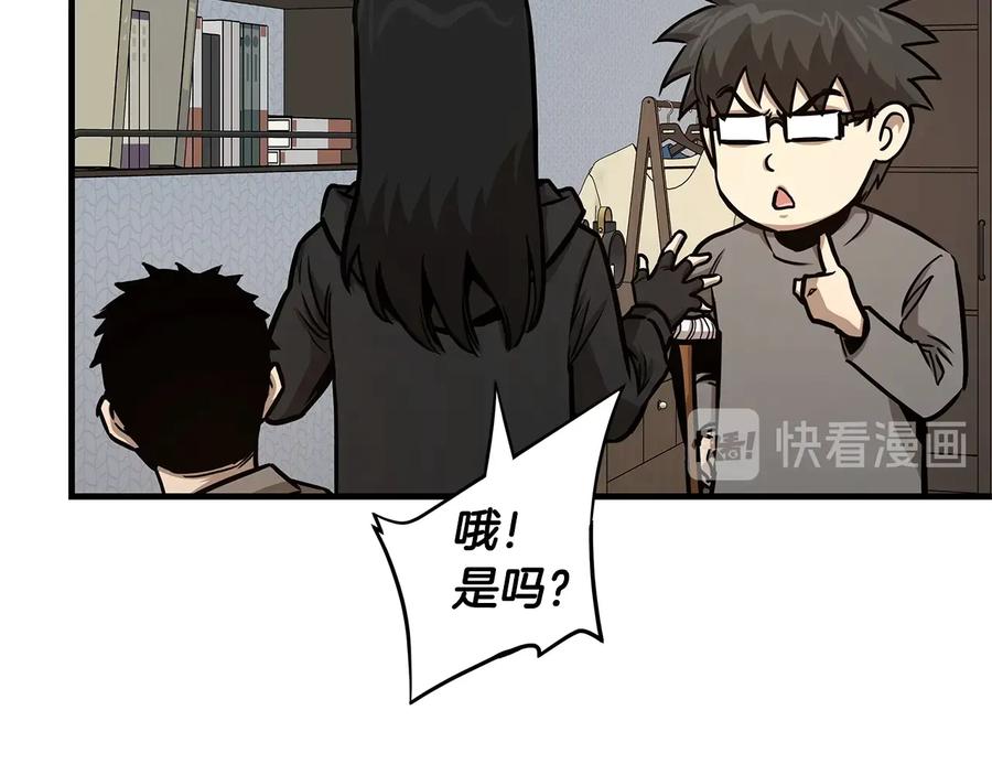 第188页