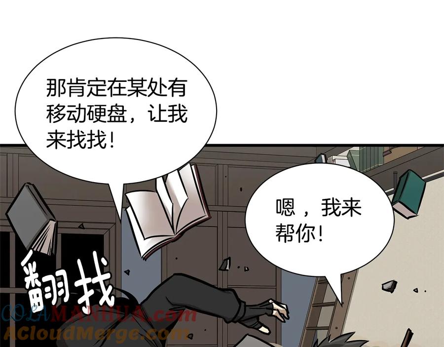 第189页