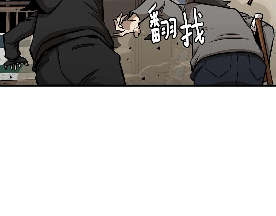 第190页