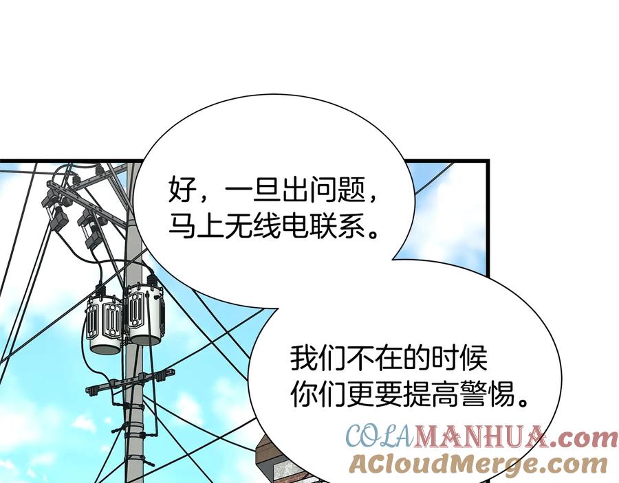 第157页