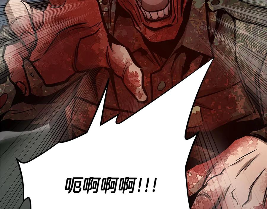 第187页