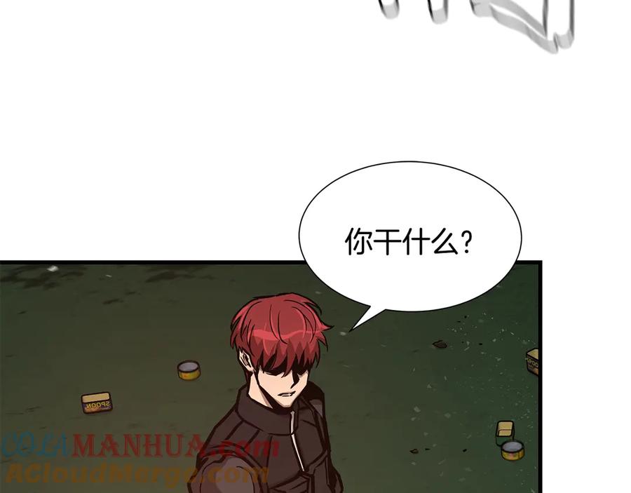 第201页