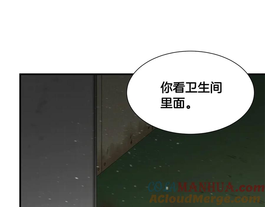 第205页
