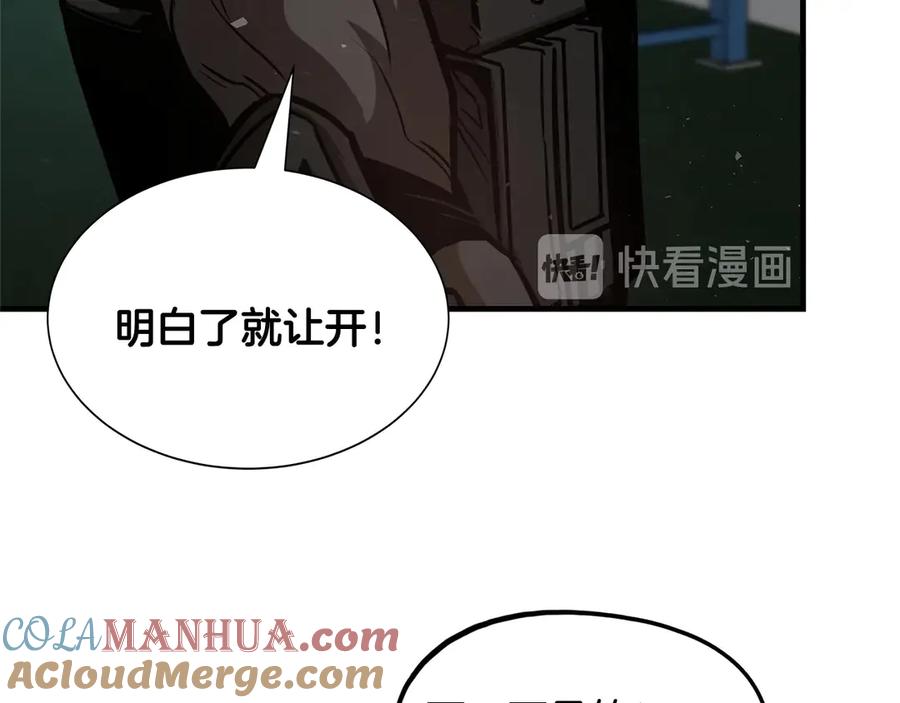 第209页