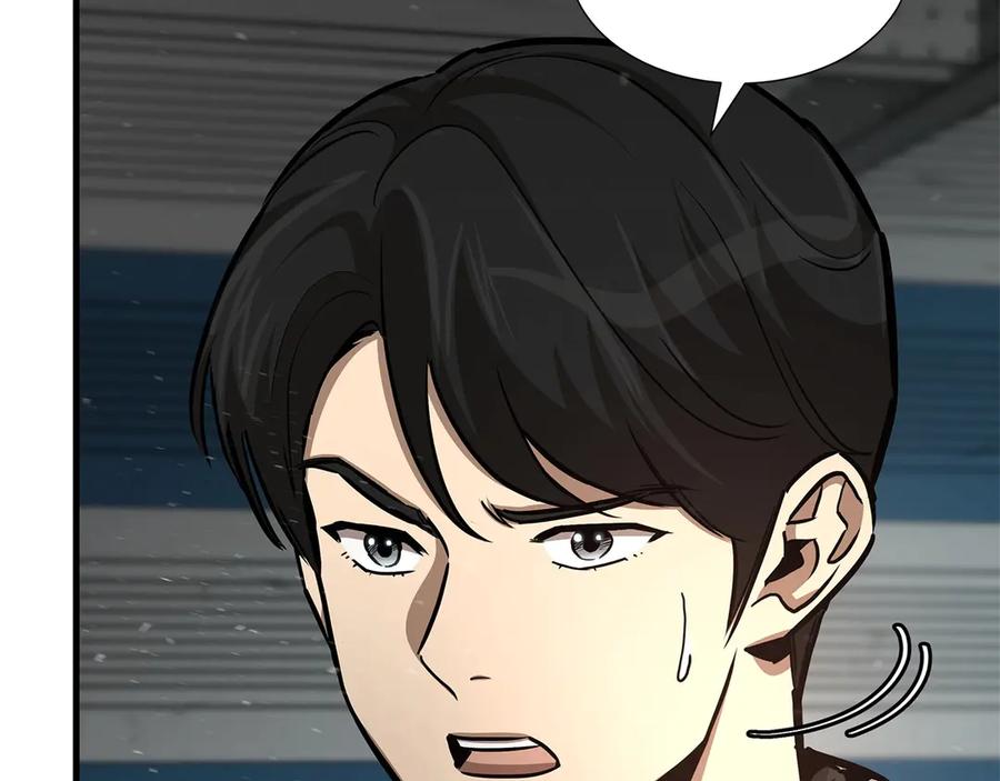 第212页