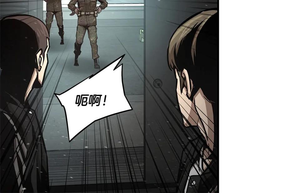 第215页