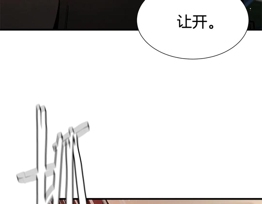 第218页