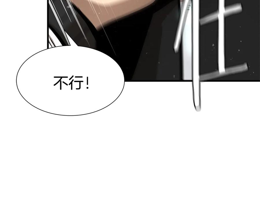 第220页