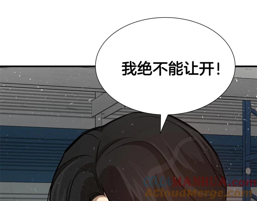 第221页